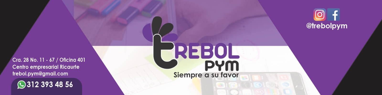 Promo 1